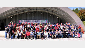 제8기 웰에이징·시니어산업과정 수강생 모집 外