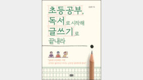 [edu+book]????, ??? ??? ???? ??? 外