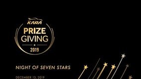 ?? ??? ?????? ‘2019 KARA PRIZE GINIG’ ??