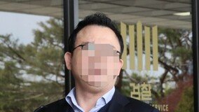 ‘우윤근 뇌물’ 검찰서 무혐의…불복했지만 법원도 기각