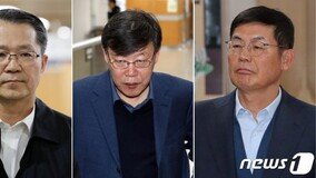 ‘삼성 노조와해’ 이상훈 의장·강경훈 부사장 징역1년6월 법정구속
