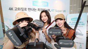 [IT???] VR ???? 5,000?? 100??? ?? ????