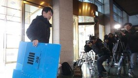 檢 ‘대폭인사’ 전망 속 靑 선거개입 의혹 수사 속도