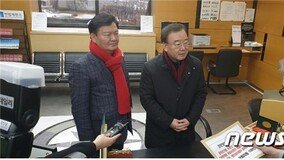 “선거법 날치기 원천무효”…한국당, 文의장 권한쟁의심판 청구
