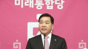 [전문]심재철 “문재인 정부 ‘3대 재앙’…핑크 혁명으로 수호”