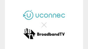 인플루언서 마케팅 업체 유커넥, BroadbandTV와 전략적 파트너십 체결