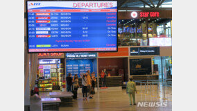 베트남 비엣젯 항공, 7일부터 한국 노선 운항 중단