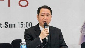 ‘한 지붕 두 수장’ 체제 국립오페라단…윤호근 단장 자진 사퇴