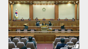 “변호사시험 합격명단 공개말라” 헌법소원 기각