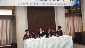 시민단체 연합 ‘국자연’ 27일 창립대회 열고 본격 활동