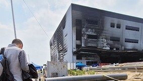 [단독]“이천 화재때 책임감리자 현장 없었다”… 경찰 수사 착수