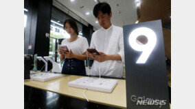 “삼성 갤럭시노트9, 美 소비자가 가장 만족한 스마트폰”