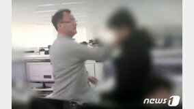 ‘갑질 폭행’ 혐의 양진호, 1심 징역 7년 선고…“죄질 무거워”