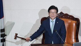 박병석 국회의장, 5일 여야 원내대표와 상견례…원구성 논의