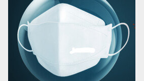 식약처 “ 비말차단용 마스크, 6월 말 하루 100만 장 공급 계획”