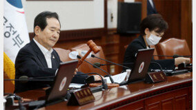 [단독]‘권력기관 개편 내년 1월 시행’ 정한 巨與… 청부입법 몰아친다
