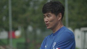 [인터뷰] 어려운 여정 시작한 박건하 수원 감독, “어렵기에 이 길 택했다”
