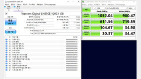 [??] 45g? ?? ????? ??, WD ?? ???? SSD