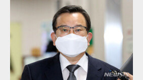 ‘무죄→실형’ 김학의, 대법원 판단 받는다…상고장 제출