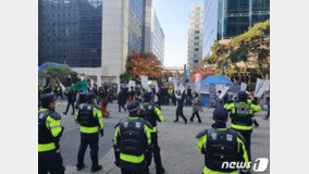 14일 민노총 집회 등 진보·보수 집회 43건 개최…도로 점거 등 혼잡