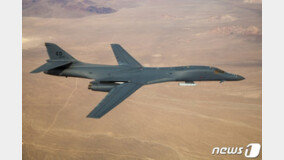 美 B-1B ??? ?????? ‘??’ ? ??…??·??? ????