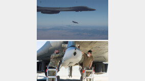 美 B-1B 외부장착 장거리미사일 발사 성공