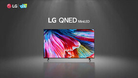 [CES2021] ???? QNED TV, ??? ??? ???··· ??? ? ?? LG??