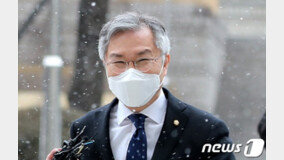 최강욱 “재판부, 검찰 일방적 유포 용어에 현혹…항소할 것”
