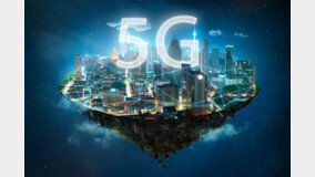 2020? 5G ??? ?? ? ??··· ?? 5G ????? ??? ?? ??