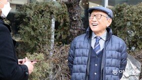 102세 철학자 “저는 살만한데… 나라가 걱정”[이진구 기자의 對話]