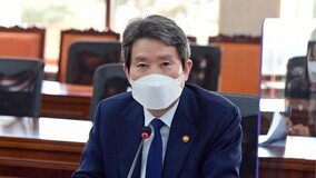 이인영 통일장관, 최근 하나원 비공개 방문…“직원 격려”