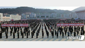 북한, 5월 말에 직맹 대회 개최…외곽단체 개최 이어질 듯
