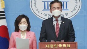 국민의힘 “박범계 직권 남용” 반발…추미애 “마땅한 지휘권” 옹호