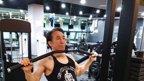 “고엽제 후유증으로 43kg…운동하니 살 것 같았죠” [양종구의 100세 시대 건강법]