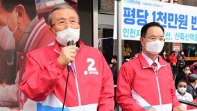 오세훈 “文대통령 치매” 박영선 “20대 경험치 낮아”