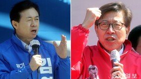 “국민의힘 독점으로 부산 몰락” “여당 중 가장 저질”…네거티브 위험수위