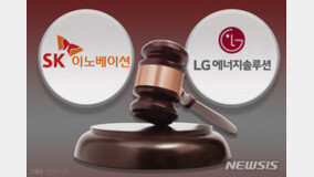 LG-SK ?????, 4? ?? ??? 美???? ?? ????