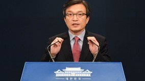 [김순덕의 도발]민주당은 文대통령과 결별하라