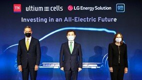 LG에너지솔루션, GM과 美에 배터리 제2 합작공장 설립