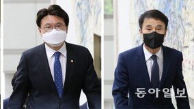 檢 “울산시장 선거는 不正 종합판”… 송철호 “정치검찰 3류 기소”