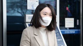 ‘선거법 위반’ 이소영 의원 항소심도 벌금 80만원…직유지