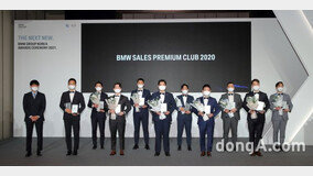 BMW???, ??? ???·???·???? ?? ??? ??