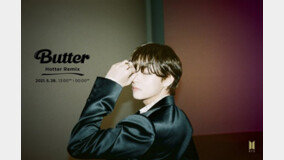 ‘신기록 행진’ 방탄소년단, 28일 ‘버터’ 새 버전 공개…‘Hotter’