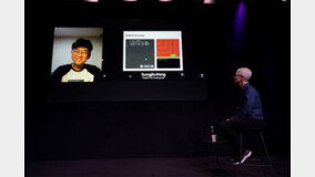 애플 CEO가 칭찬한 13세 한국 ‘코딩 소년’