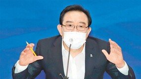 “수소경제 등 9개 성장다리 사업 통해 울산의 재도약 이끌겠다”