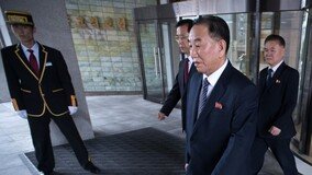 김여정 이어 김영철…대남라인 총비난전에 남북관계 다시 ‘급 냉각’