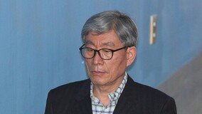 ‘국정원 정치개입’ 원세훈, 파기환송심서 징역 9년