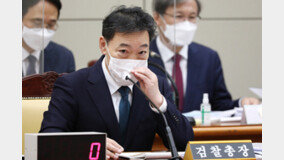 與 “尹 법관사찰 의혹 재수사를”…김오수 “공수처서 판단해야”
