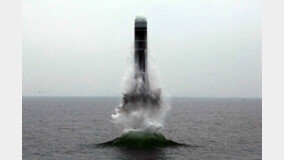 北????? ??? ????? ??…SLBM ???