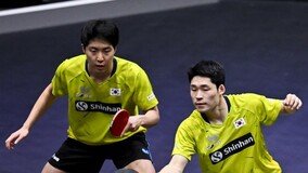 장우진-임종훈, 한국 선수 첫 세계선수권 남자복식 결승 진출